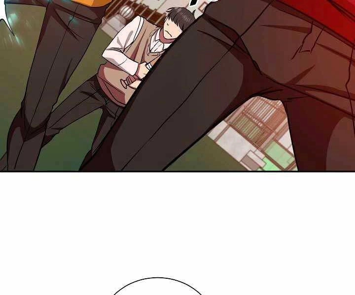 Giả Vờ Làm Kẻ Vô Dụng Ở Học Đường Chapter 11 - 26