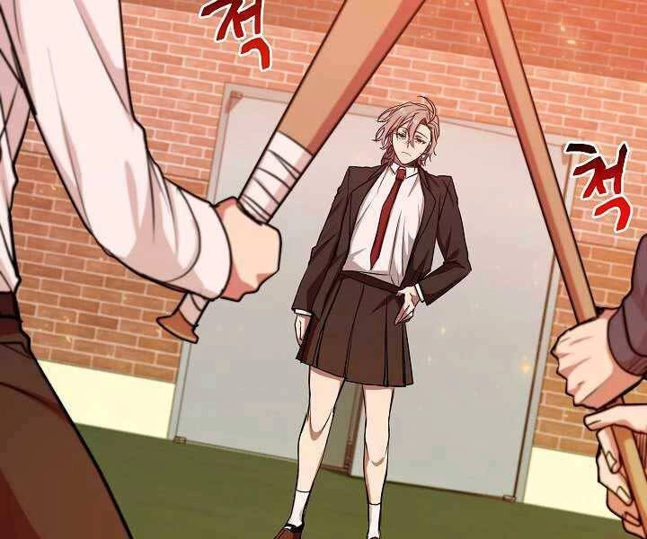 Giả Vờ Làm Kẻ Vô Dụng Ở Học Đường Chapter 11 - 35