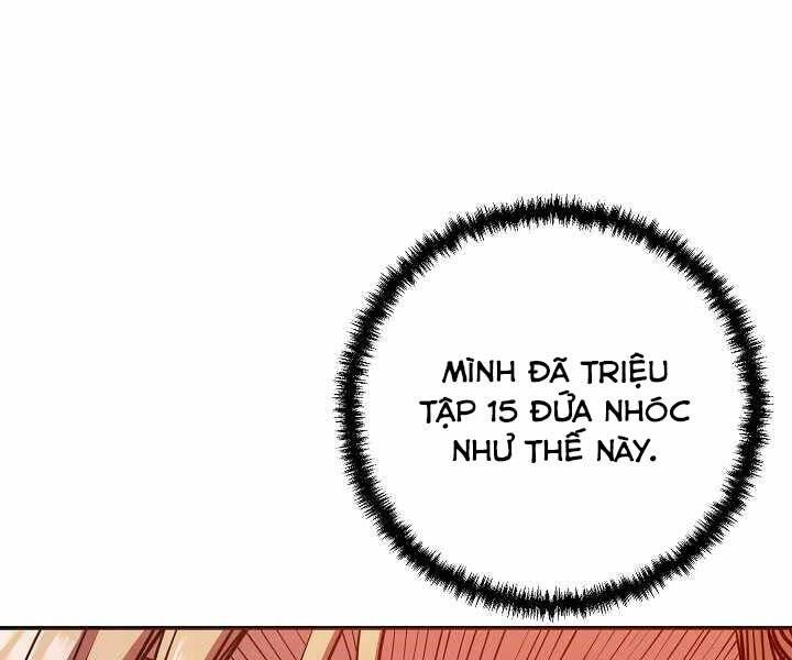 Giả Vờ Làm Kẻ Vô Dụng Ở Học Đường Chapter 11 - 43