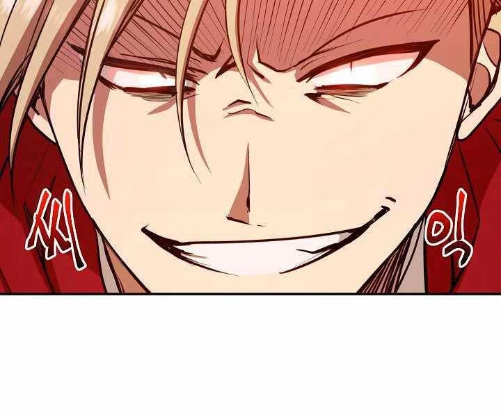 Giả Vờ Làm Kẻ Vô Dụng Ở Học Đường Chapter 11 - 44