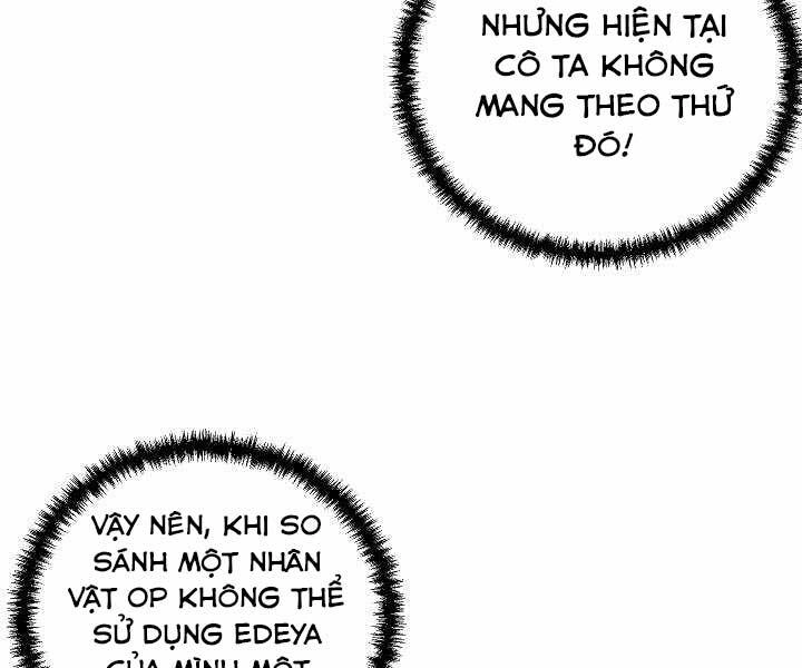 Giả Vờ Làm Kẻ Vô Dụng Ở Học Đường Chapter 11 - 47