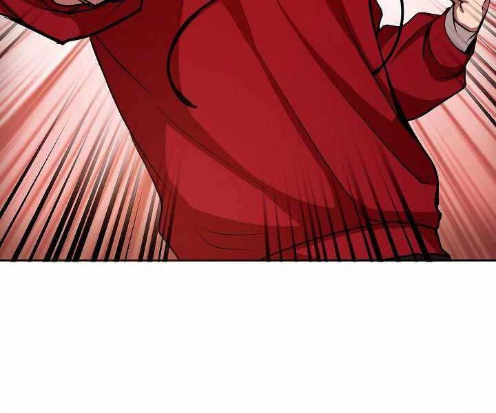 Giả Vờ Làm Kẻ Vô Dụng Ở Học Đường Chapter 11 - 53