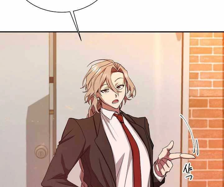 Giả Vờ Làm Kẻ Vô Dụng Ở Học Đường Chapter 11 - 60