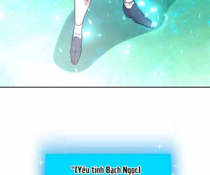 Giả Vờ Làm Kẻ Vô Dụng Ở Học Đường Chapter 11 - 83