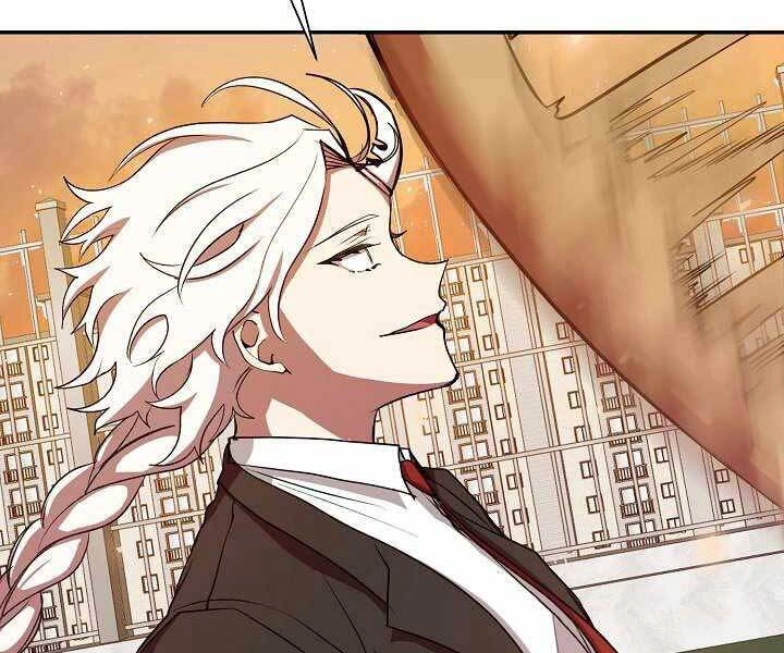 Giả Vờ Làm Kẻ Vô Dụng Ở Học Đường Chapter 11 - 105