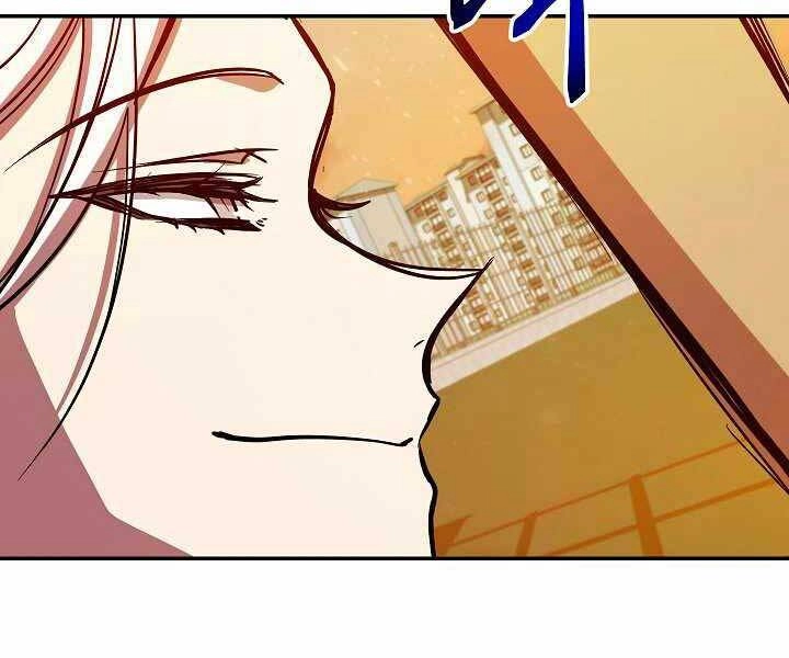 Giả Vờ Làm Kẻ Vô Dụng Ở Học Đường Chapter 11 - 107