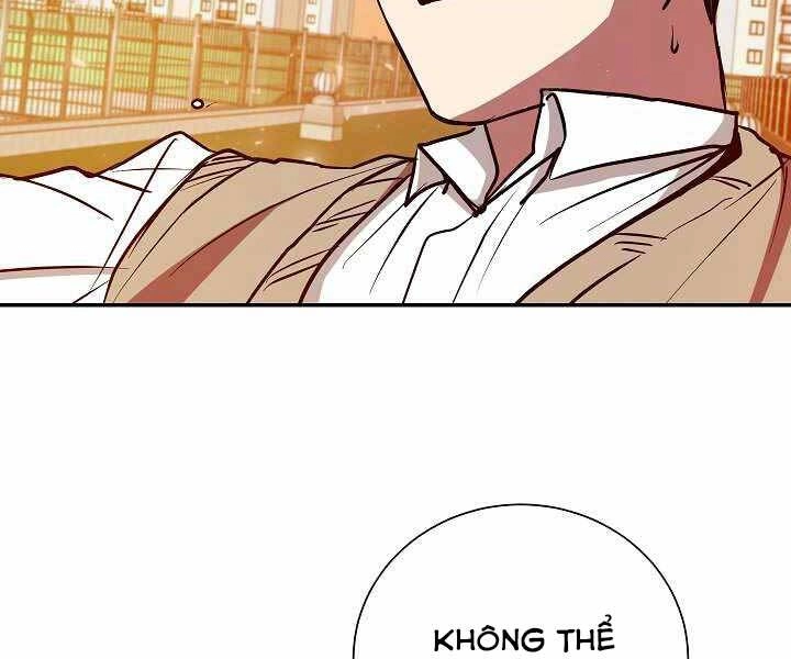 Giả Vờ Làm Kẻ Vô Dụng Ở Học Đường Chapter 11 - 109