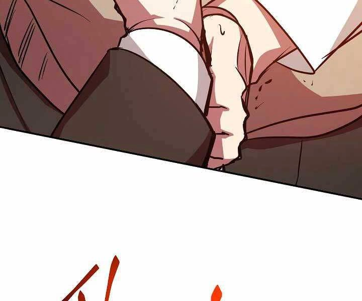 Giả Vờ Làm Kẻ Vô Dụng Ở Học Đường Chapter 11 - 111