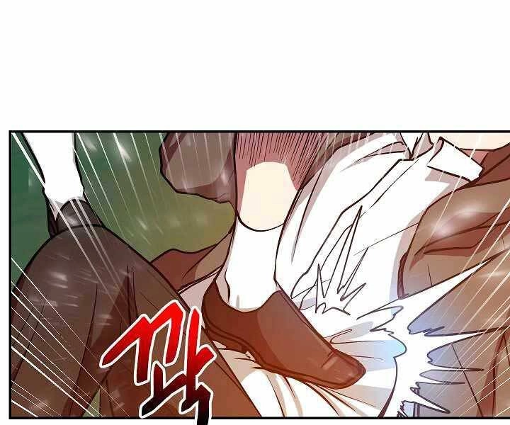 Giả Vờ Làm Kẻ Vô Dụng Ở Học Đường Chapter 11 - 125