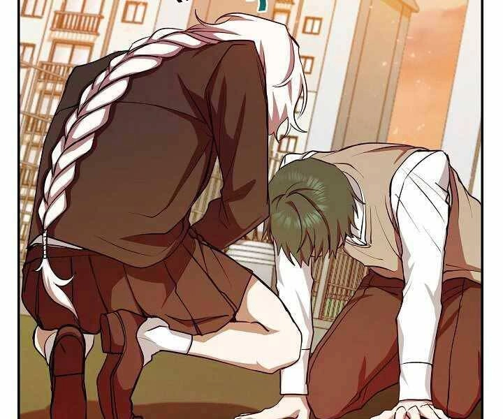 Giả Vờ Làm Kẻ Vô Dụng Ở Học Đường Chapter 11 - 133