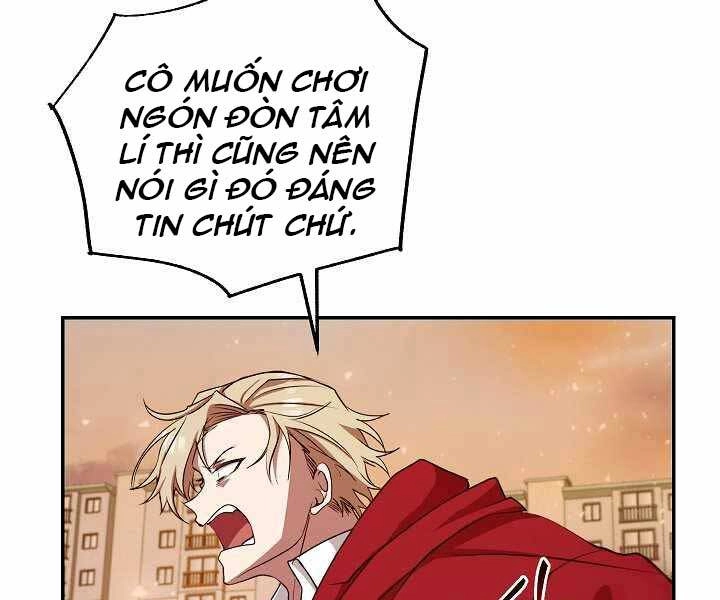 Giả Vờ Làm Kẻ Vô Dụng Ở Học Đường Chapter 11 - 147