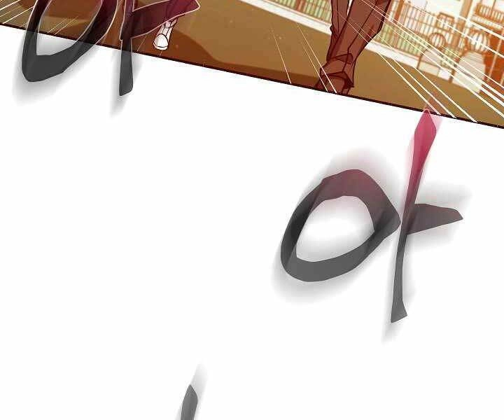 Giả Vờ Làm Kẻ Vô Dụng Ở Học Đường Chapter 11 - 165