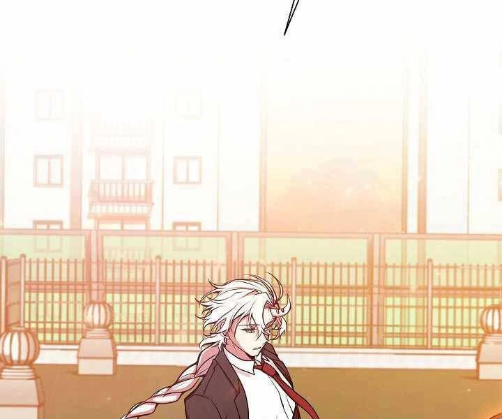 Giả Vờ Làm Kẻ Vô Dụng Ở Học Đường Chapter 11 - 168