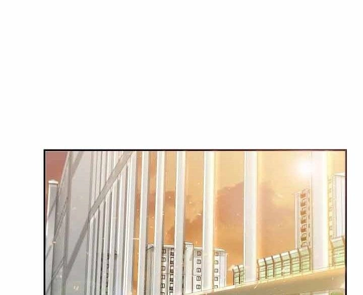 Giả Vờ Làm Kẻ Vô Dụng Ở Học Đường Chapter 12 - 1