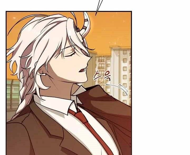 Giả Vờ Làm Kẻ Vô Dụng Ở Học Đường Chapter 12 - 9