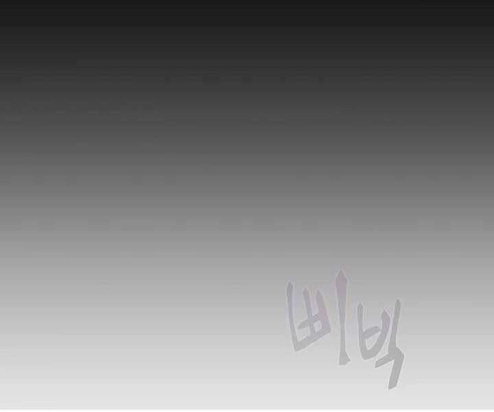 Giả Vờ Làm Kẻ Vô Dụng Ở Học Đường Chapter 12 - 149