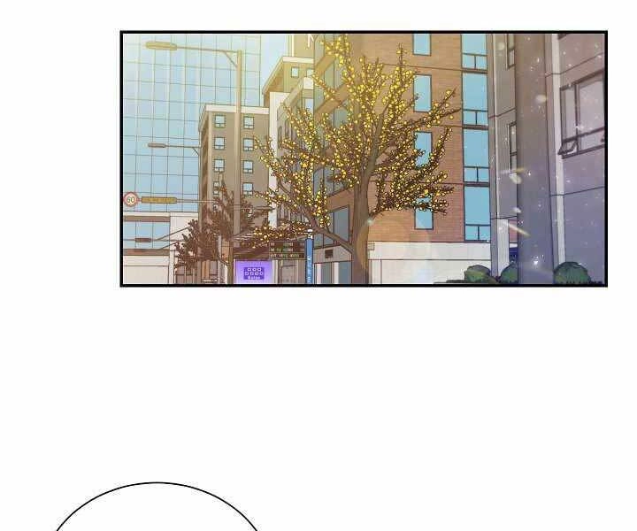 Giả Vờ Làm Kẻ Vô Dụng Ở Học Đường Chapter 13 - 2