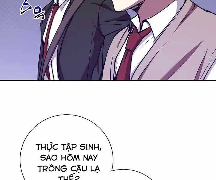 Giả Vờ Làm Kẻ Vô Dụng Ở Học Đường Chapter 13 - 4