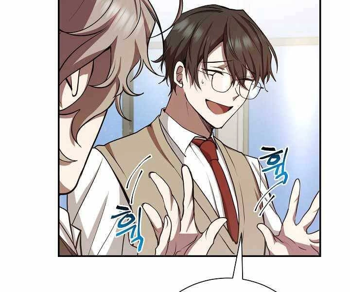 Giả Vờ Làm Kẻ Vô Dụng Ở Học Đường Chapter 13 - 7