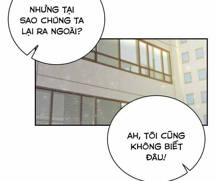 Giả Vờ Làm Kẻ Vô Dụng Ở Học Đường Chapter 13 - 12
