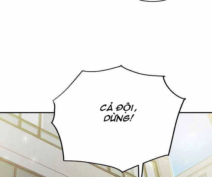 Giả Vờ Làm Kẻ Vô Dụng Ở Học Đường Chapter 13 - 13