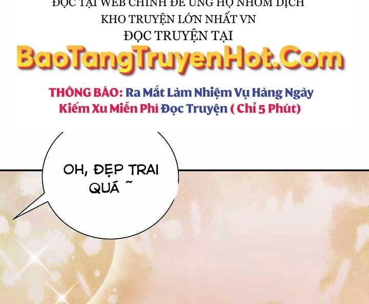 Giả Vờ Làm Kẻ Vô Dụng Ở Học Đường Chapter 13 - 41