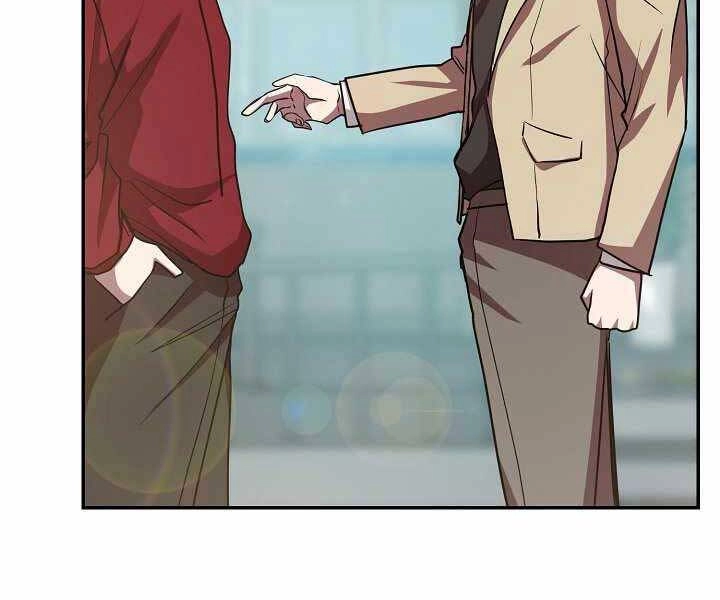 Giả Vờ Làm Kẻ Vô Dụng Ở Học Đường Chapter 13 - 47