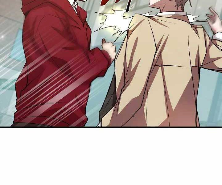 Giả Vờ Làm Kẻ Vô Dụng Ở Học Đường Chapter 13 - 49