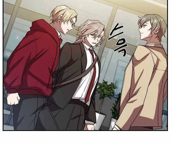 Giả Vờ Làm Kẻ Vô Dụng Ở Học Đường Chapter 13 - 54