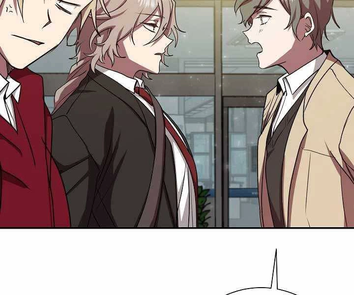 Giả Vờ Làm Kẻ Vô Dụng Ở Học Đường Chapter 13 - 56