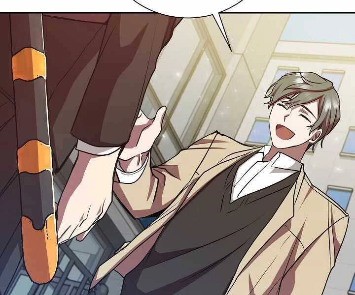 Giả Vờ Làm Kẻ Vô Dụng Ở Học Đường Chapter 13 - 58