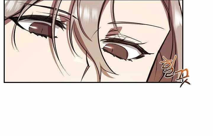 Giả Vờ Làm Kẻ Vô Dụng Ở Học Đường Chapter 13 - 60