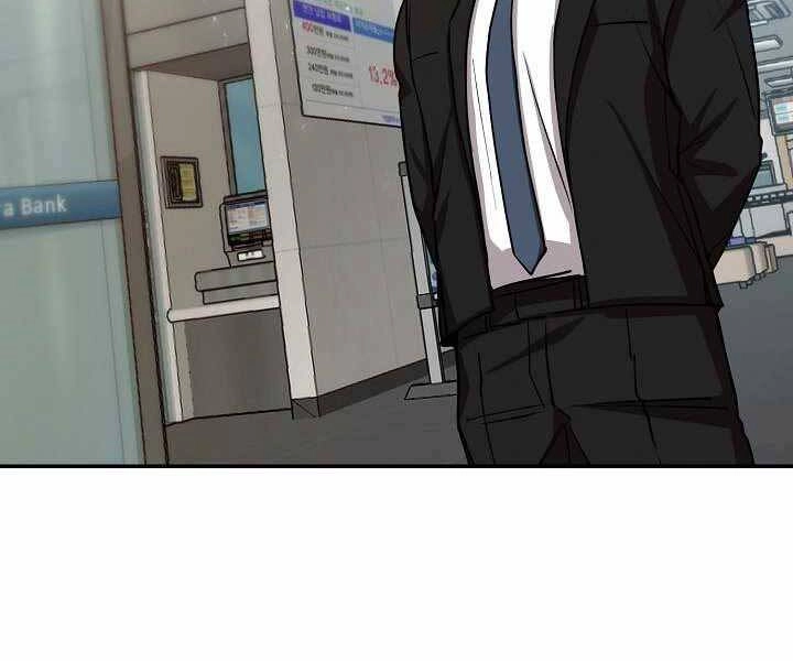 Giả Vờ Làm Kẻ Vô Dụng Ở Học Đường Chapter 13 - 80