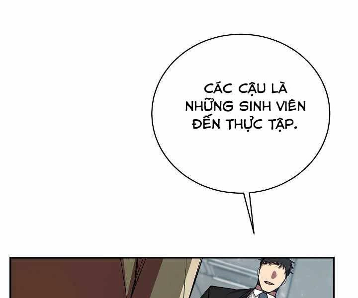 Giả Vờ Làm Kẻ Vô Dụng Ở Học Đường Chapter 13 - 83