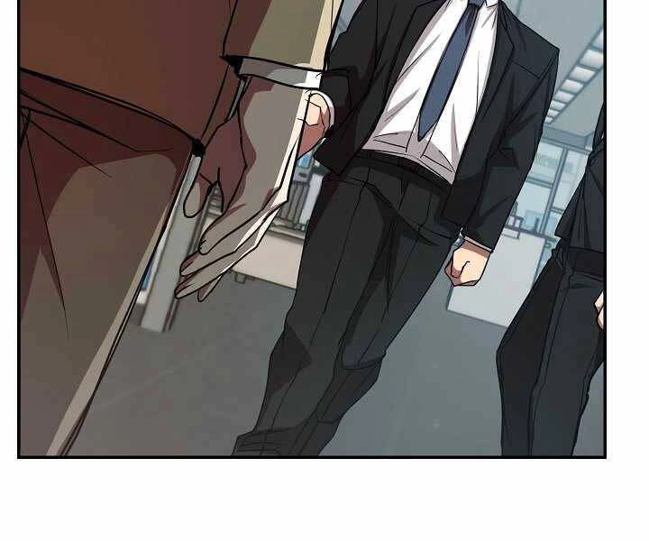 Giả Vờ Làm Kẻ Vô Dụng Ở Học Đường Chapter 13 - 84