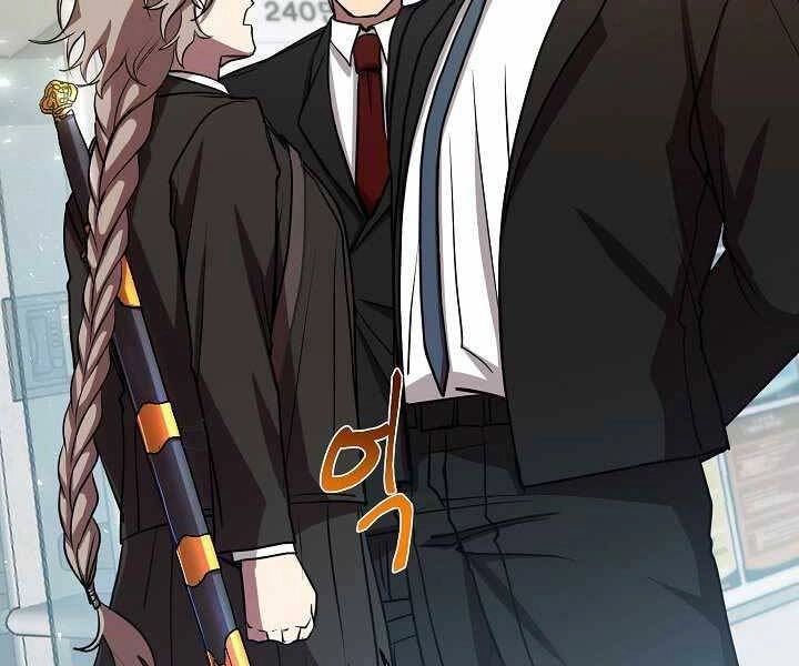 Giả Vờ Làm Kẻ Vô Dụng Ở Học Đường Chapter 13 - 90