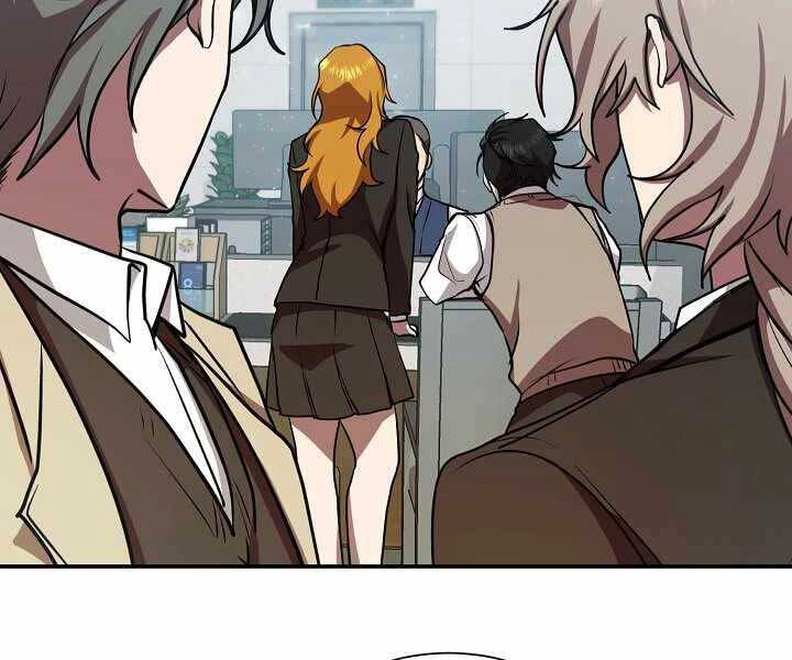 Giả Vờ Làm Kẻ Vô Dụng Ở Học Đường Chapter 13 - 110