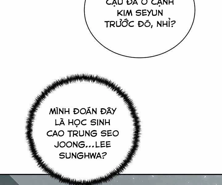 Giả Vờ Làm Kẻ Vô Dụng Ở Học Đường Chapter 13 - 131