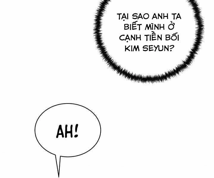 Giả Vờ Làm Kẻ Vô Dụng Ở Học Đường Chapter 13 - 133