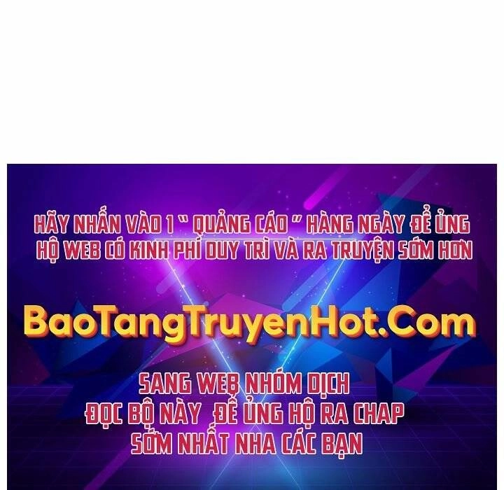 Giả Vờ Làm Kẻ Vô Dụng Ở Học Đường Chapter 13 - 147