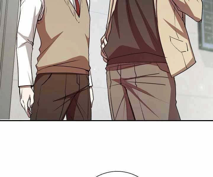 Giả Vờ Làm Kẻ Vô Dụng Ở Học Đường Chapter 14 - 5