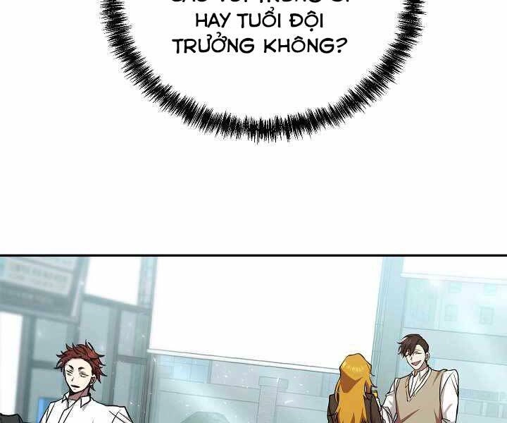 Giả Vờ Làm Kẻ Vô Dụng Ở Học Đường Chapter 14 - 8