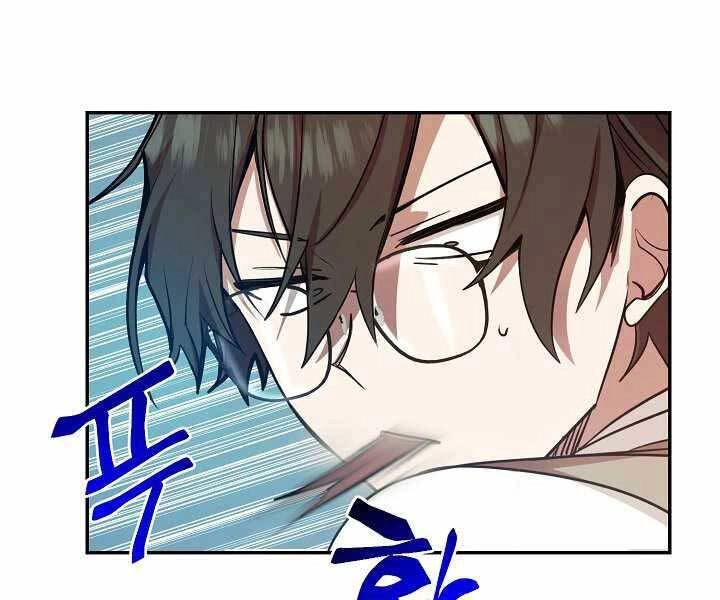 Giả Vờ Làm Kẻ Vô Dụng Ở Học Đường Chapter 14 - 19