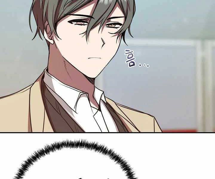 Giả Vờ Làm Kẻ Vô Dụng Ở Học Đường Chapter 14 - 22