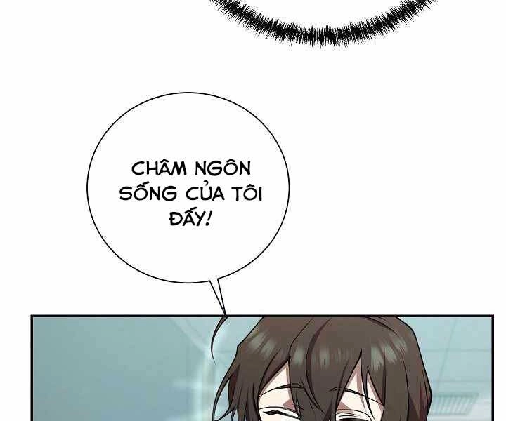 Giả Vờ Làm Kẻ Vô Dụng Ở Học Đường Chapter 14 - 24