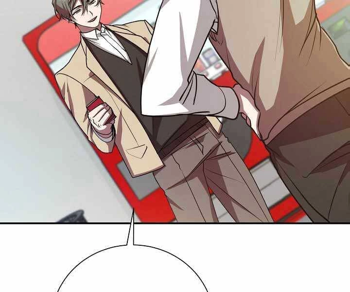 Giả Vờ Làm Kẻ Vô Dụng Ở Học Đường Chapter 14 - 27