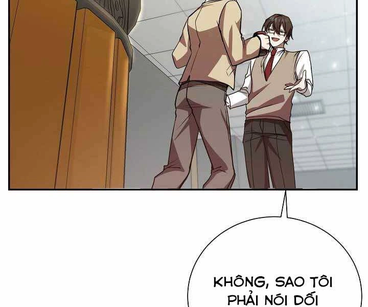 Giả Vờ Làm Kẻ Vô Dụng Ở Học Đường Chapter 14 - 34