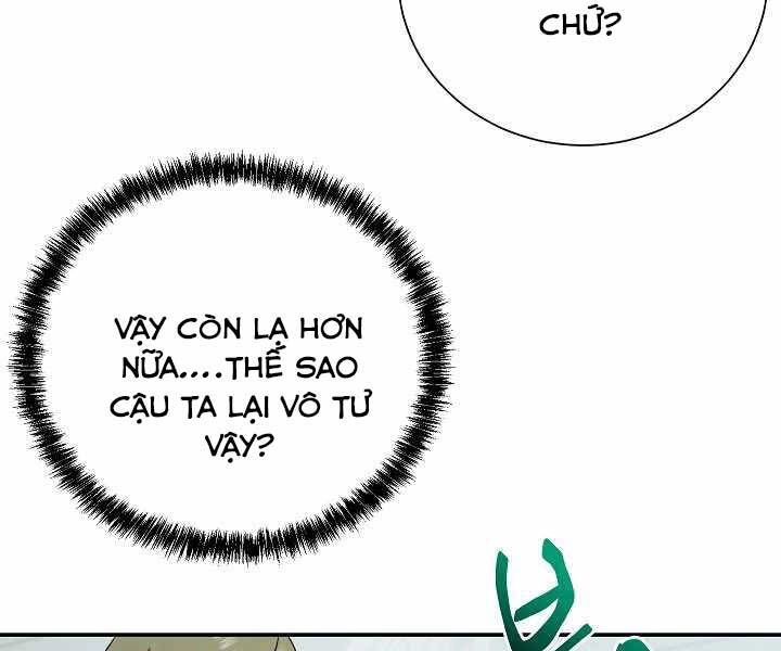 Giả Vờ Làm Kẻ Vô Dụng Ở Học Đường Chapter 14 - 35