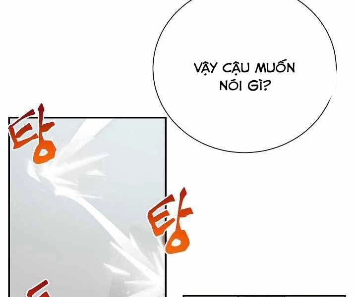 Giả Vờ Làm Kẻ Vô Dụng Ở Học Đường Chapter 14 - 37