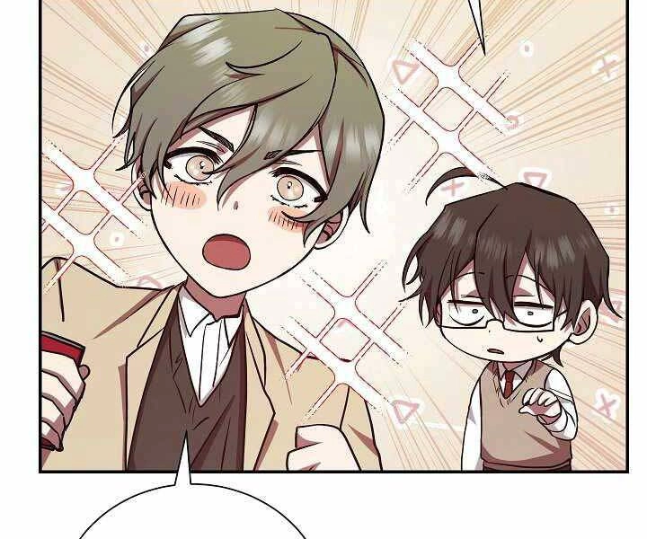 Giả Vờ Làm Kẻ Vô Dụng Ở Học Đường Chapter 14 - 43